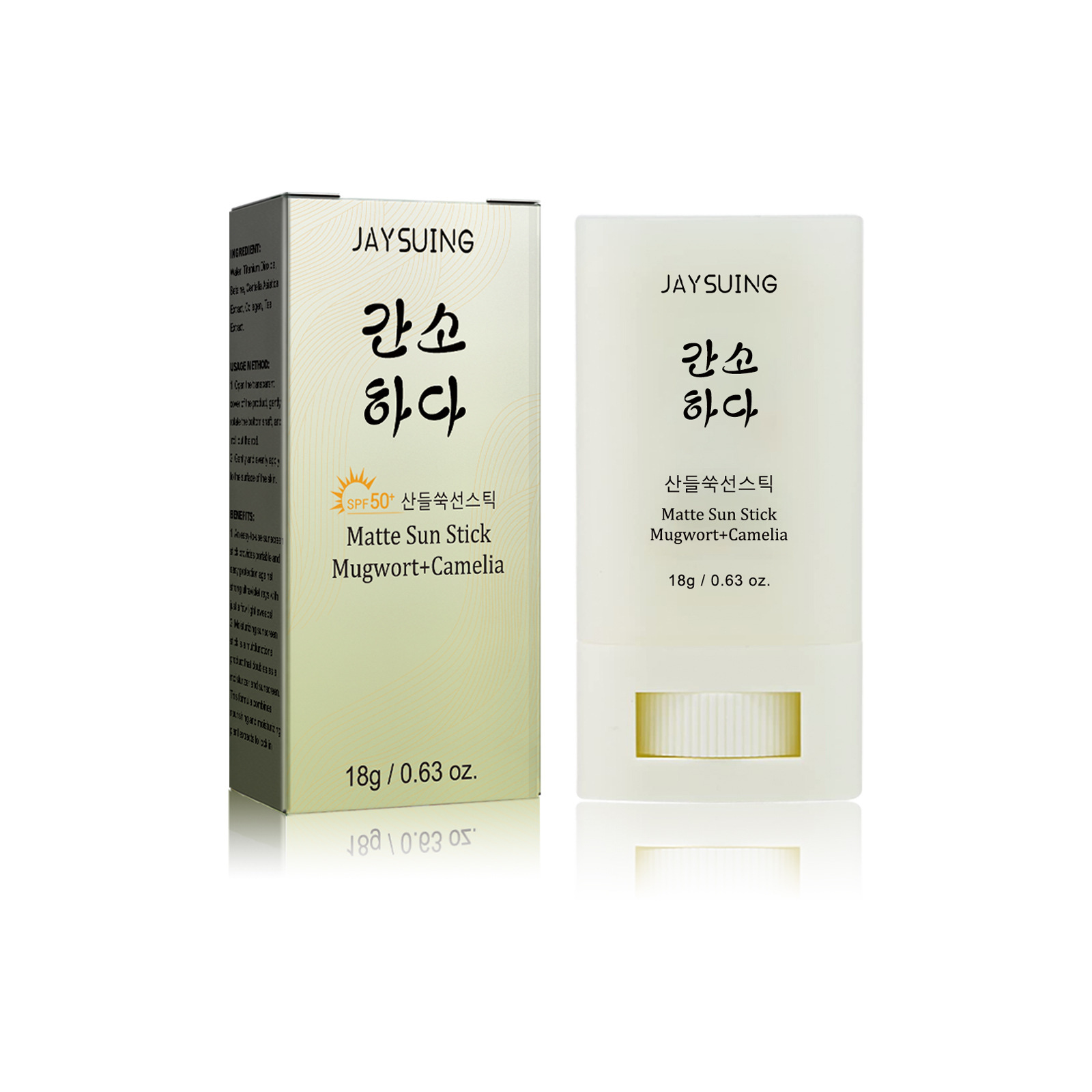 Protetor Solar em Bastão JAYSU - Sunstick Korean Spf avaliação e preço