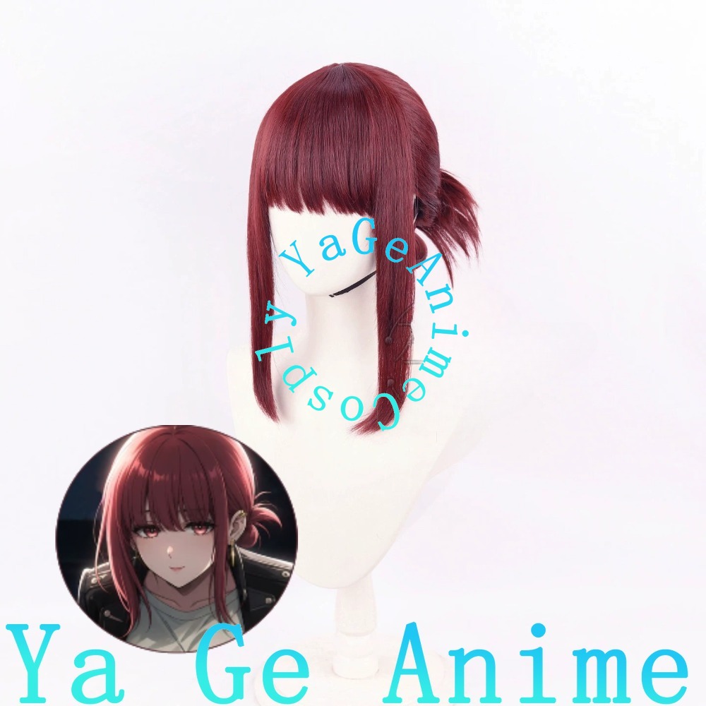 Peruca de Cosplay Door Yamada  - South Korea Lifestyle avaliação e preço