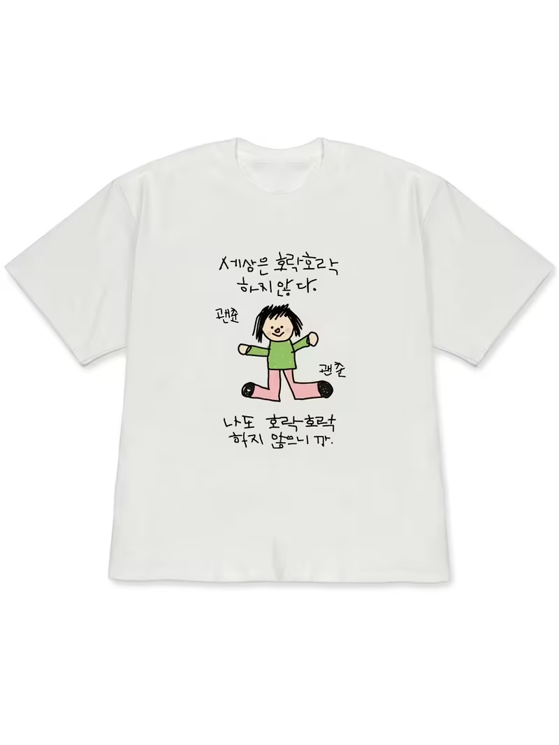 Camiseta feminina com ilustraç - Korean Daily Lifestyle avaliação e preço